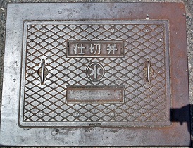 �������s�d�ؕ�