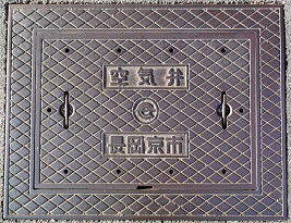 �������s��C��