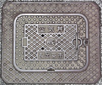 �������s��C��