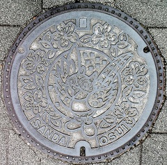 三田市マンホール