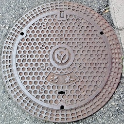 三田市マンホール