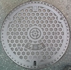 �[�J�s�}���z�[��