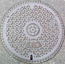 深谷市マンホール