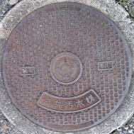 �[�J�s�}���z�[��