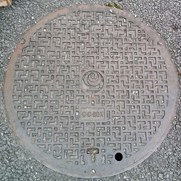 ���y��ʏȋ����a