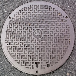 国土交通省共同溝