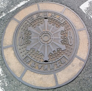 �[�J�s�h�ΐ���