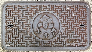 �[�J�s�}���z�[��