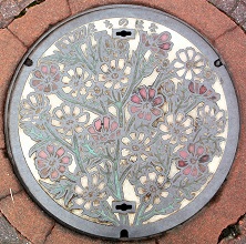 ���㒬�}���z�[��