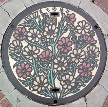 吹上町マンホール