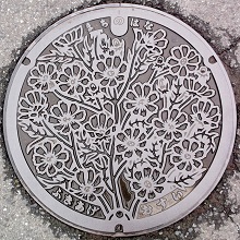 吹上町マンホール