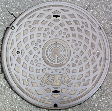 吹上町マンホール