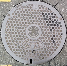 ���㒬�}���z�[��