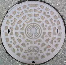 ���㒬�}���z�[��