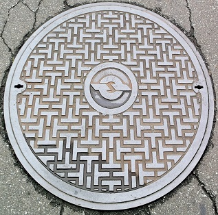電電公社マンホール