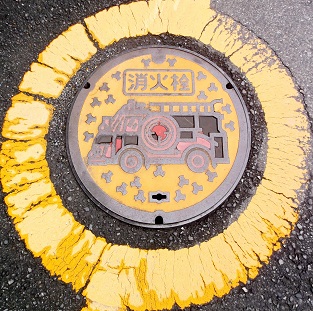 ���㒬���ΐ�