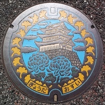 �s�c�s�}���z�[��