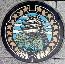 �s�c�s�}���z�[��