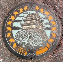 �s�c�s�}���z�[��