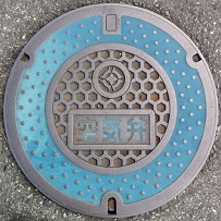 �s�c�s��C��