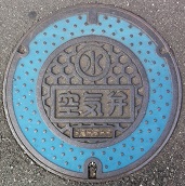 �s�c�s��C��