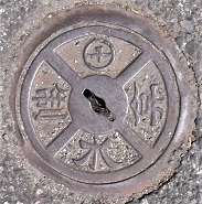 �s�c�s������