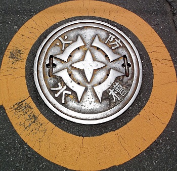 �s�c�s�h�ΐ���