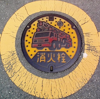 �s�c�s���ΐ�