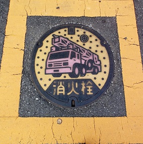 �s�c�s���ΐ�