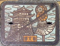 �s�c�s���ΐ�