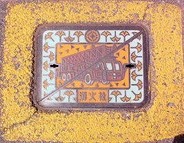 �s�c�s���ΐ�