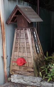 �s�c�s���̏��ΐ�