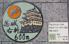 �s�c�s����