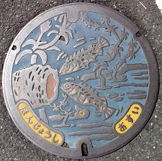 �{���s�}���z�[��