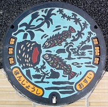 本庄市マンホール