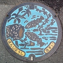 �{���s�}���z�[��