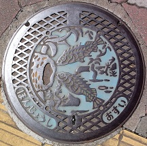 本庄市マンホール