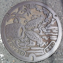 �{���s�}���z�[��