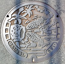 �{���s�}���z�[��