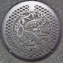 �{���s�}���z�[��