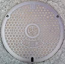 本庄市マンホール