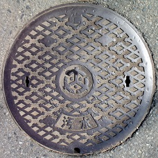 �{���s�}���z�[��