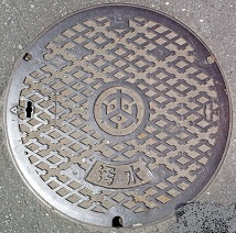 �{���s�}���z�[��