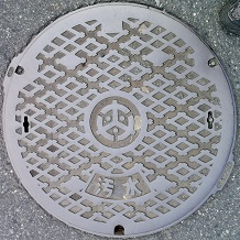 本庄市マンホール