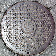 �{���s�}���z�[��