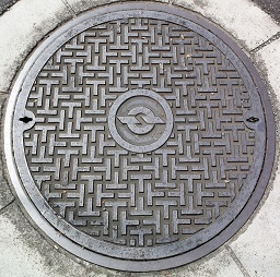 電電公社マンホール