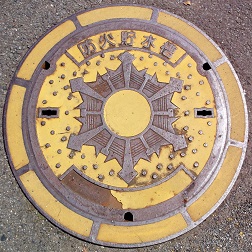 本庄市マンホール