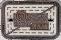 �{���s���ΐ�