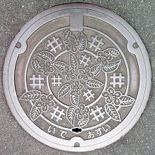 ��蒬�}���z�[��