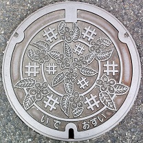 ��蒬�}���z�[��